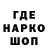 АМФЕТАМИН VHQ Stefaniya Bakunts