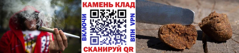 где купить наркоту  KRAKEN ссылки  Гашиш hashish  Чаплыгин 