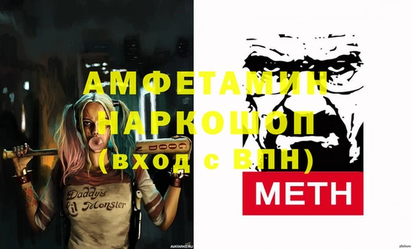 меф Киренск