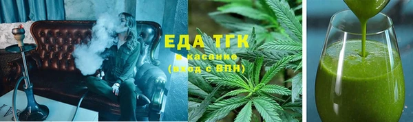 меф Киренск