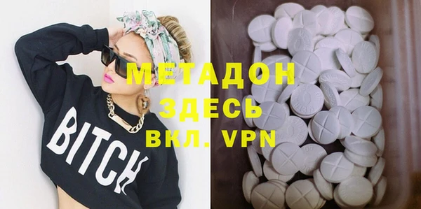 меф Киренск
