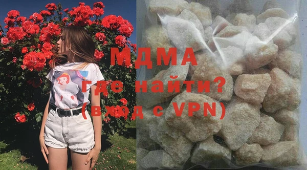 каннабис Киреевск