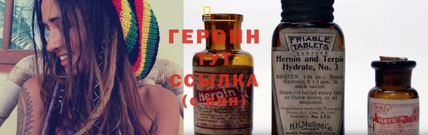 каннабис Киреевск
