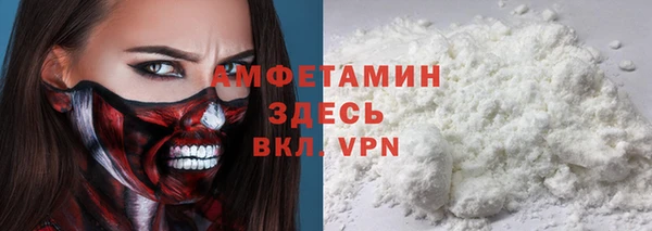 каннабис Киреевск