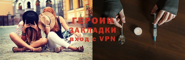 меф Киренск
