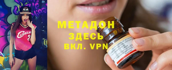 меф Киренск