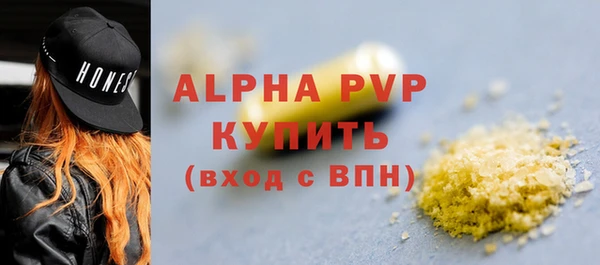 меф Киренск