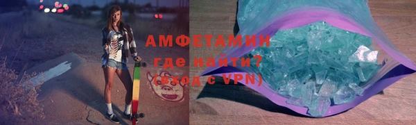 меф Киренск
