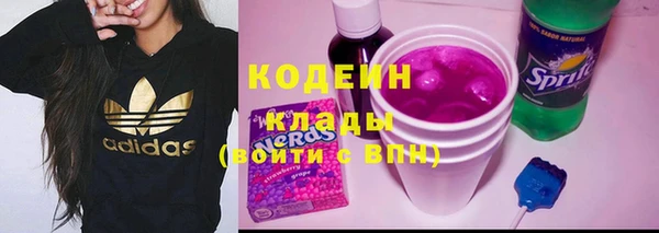каннабис Киреевск