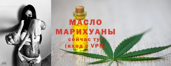 каннабис Киреевск