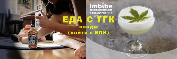 меф Киренск