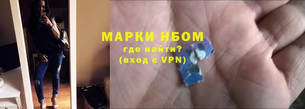 каннабис Киреевск