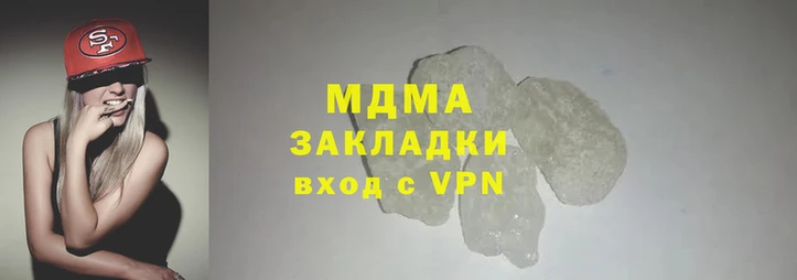 каннабис Киреевск