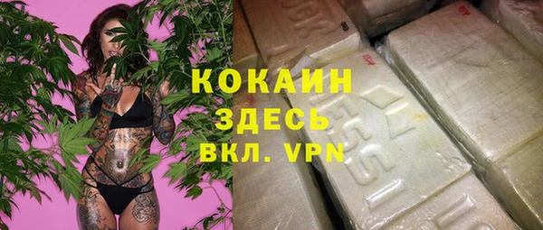 меф Киренск