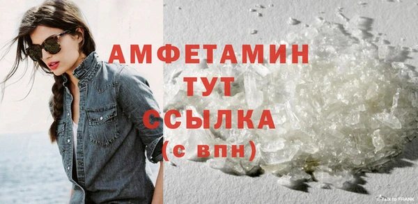 меф Киренск