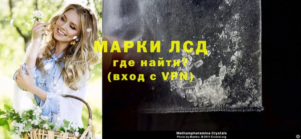 каннабис Киреевск
