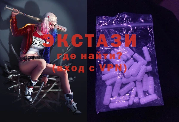 меф Киренск