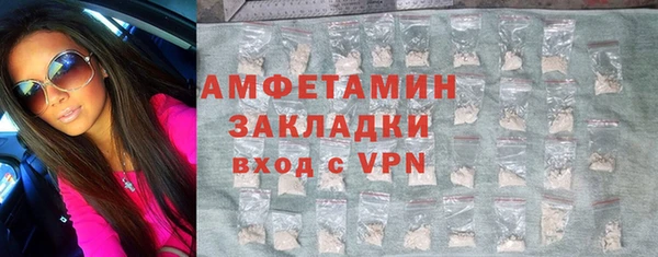 каннабис Киреевск