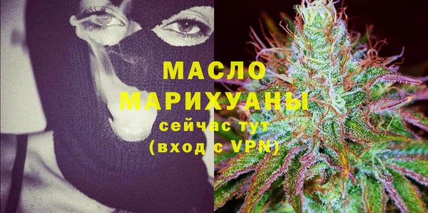 каннабис Киреевск