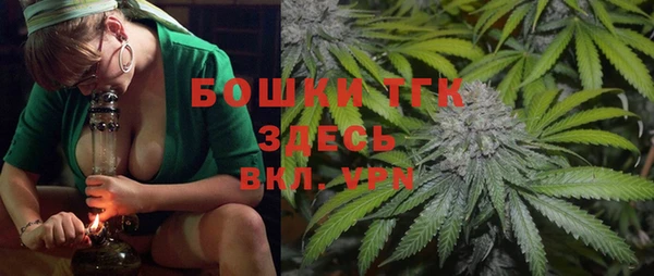 каннабис Киреевск