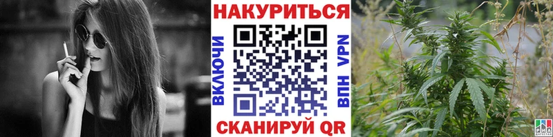 KRAKEN как зайти  Чаплыгин  Канабис Ganja  купить  сайты 